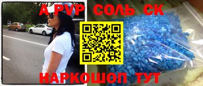наркотики Бугуруслан