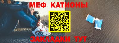 экстази Бузулук