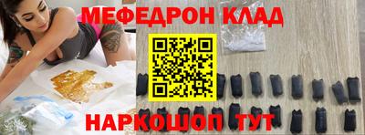 экстази Бузулук