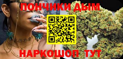 наркотики Первоуральск
