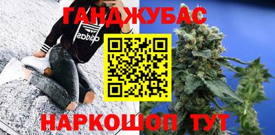 экстази Бузулук