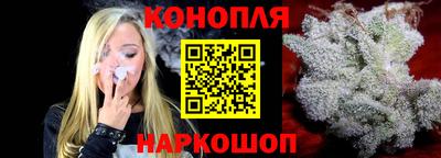 наркотики Бугуруслан
