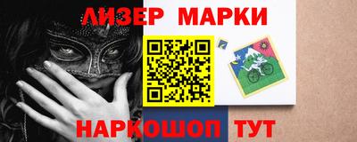экстази Бузулук