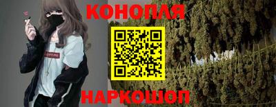 экстази Бузулук