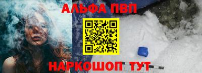 наркотики Бугуруслан