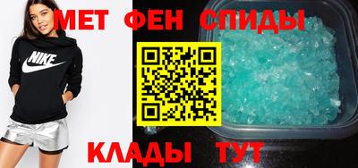 наркотики Бугуруслан
