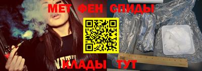 экстази Бузулук