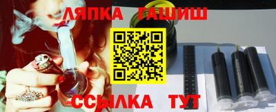наркотики Бугуруслан