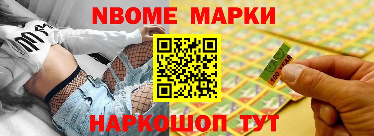 ЛСД экстази кислота  LSD-25 экстази ecstasy  OMG ссылки  Вход с VPN  Холмск 