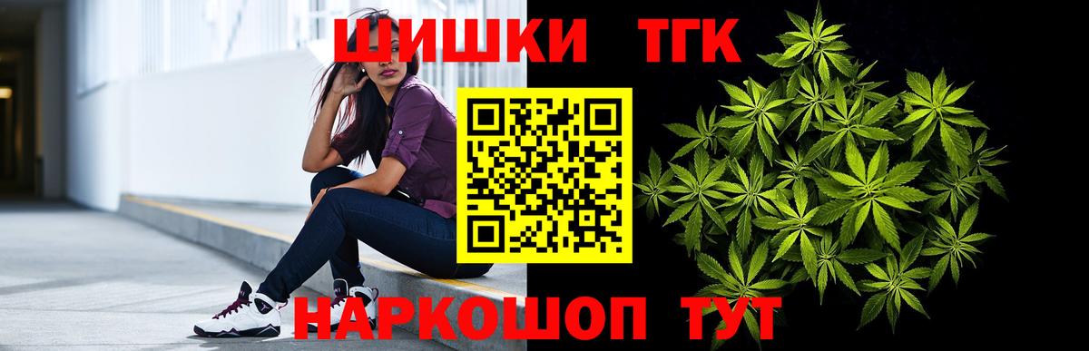 Холмск  Конопля LSD WEED  Вход с VPN  МАРИХУАНА LSD WEED  Конопля конопля 